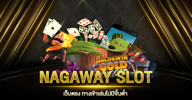 NAGAWAY SLOT